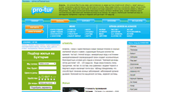 Desktop Screenshot of honda.pro-auto.kz
