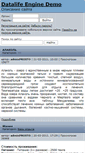 Mobile Screenshot of mitsubishi.pro-auto.kz