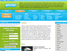 Tablet Screenshot of petropavlovsk.pro-auto.kz